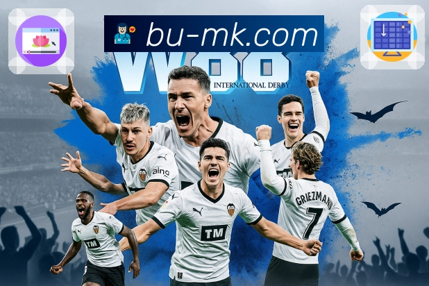 体育平台欢迎图